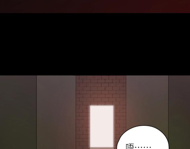 第35话 密室逃脱39
