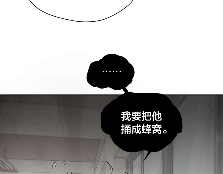 第19话 信件61