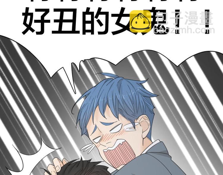 第58话 鬼故事38