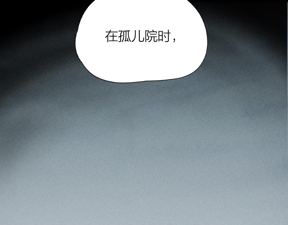 第115话 同人文44