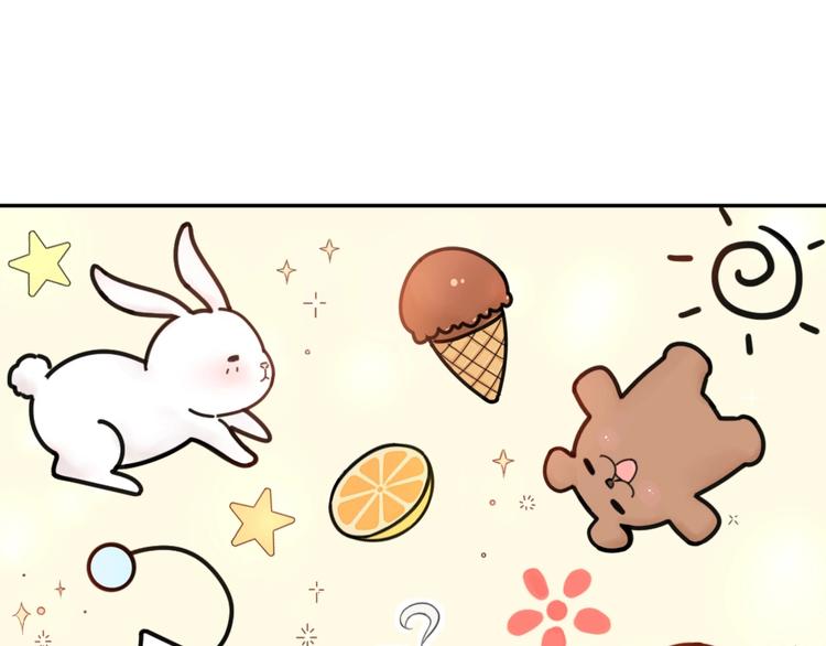 第4话 如何做朋友35