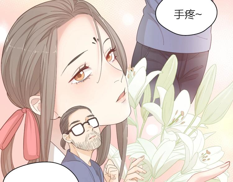 第39话 汉服85