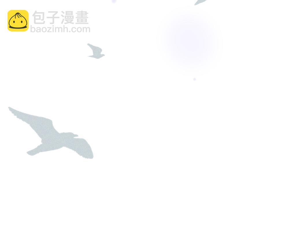 第123话·下 包容88