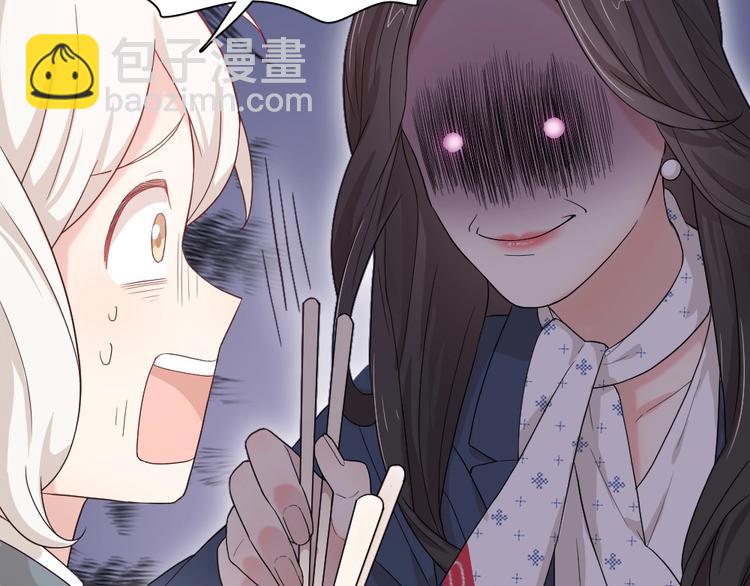 第42话 我们是朋友69