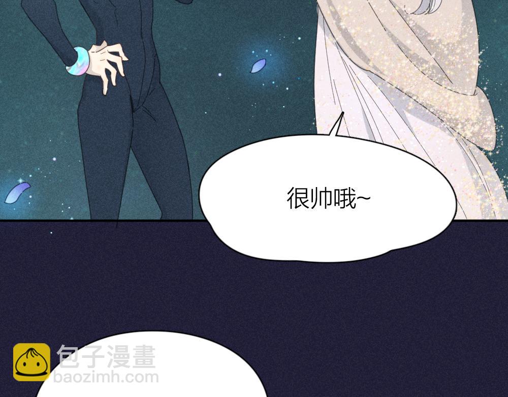 第112话 最浪漫的人22