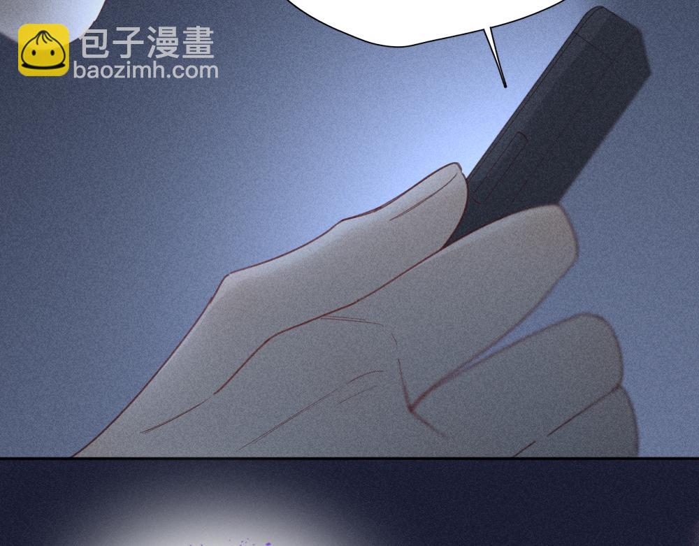 第123话·下 包容63