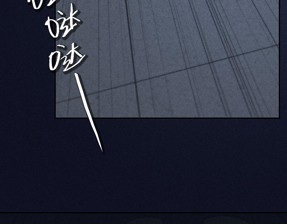 第123话·上 杏子酱会消失吗89