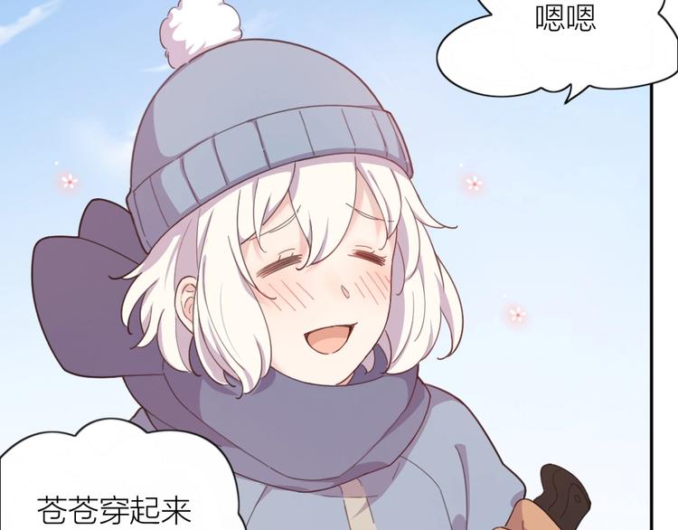 新年小剧场 新年快乐7