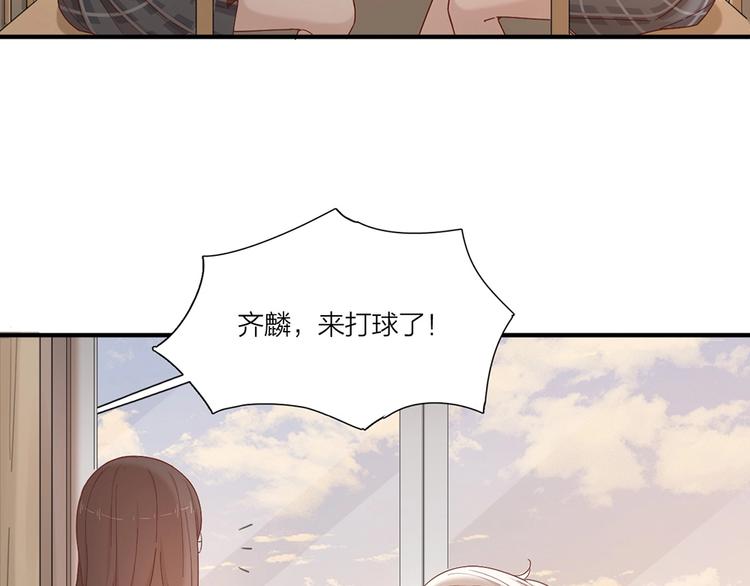 番外 源动力50