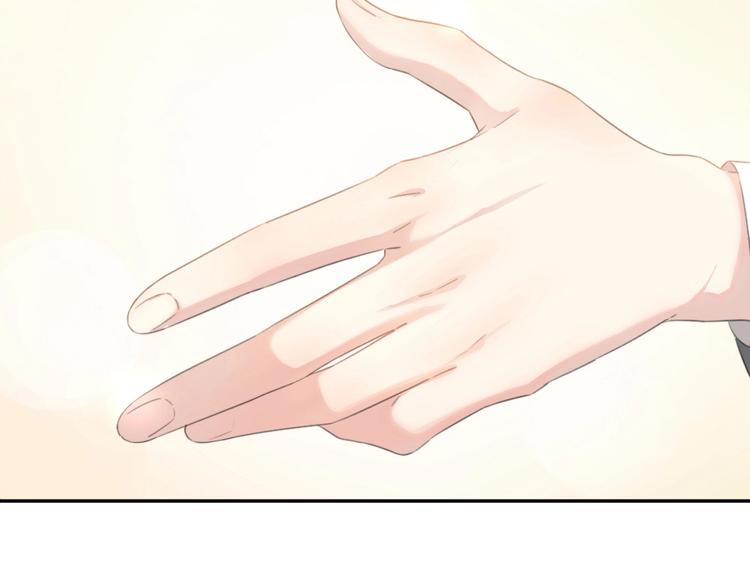 第1-3话 相遇173
