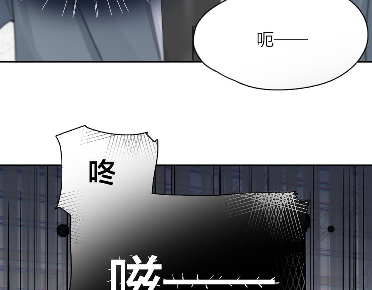 第86话 撒娇可耻但有用9