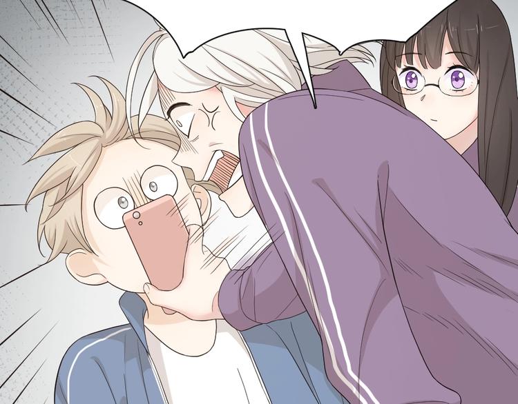 第38话 羞羞的事？21