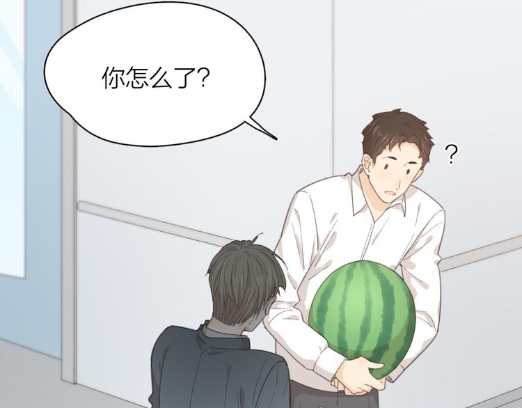 第44话 今晚留下陪你101