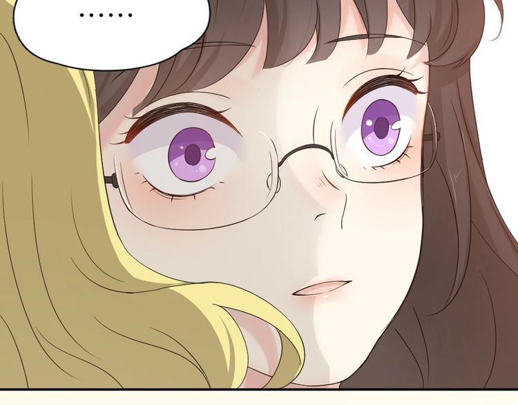 第31话 苍舒的过去74