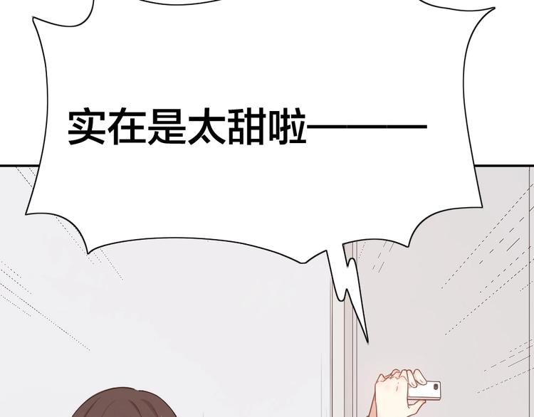 第22话 一起补课吧！10