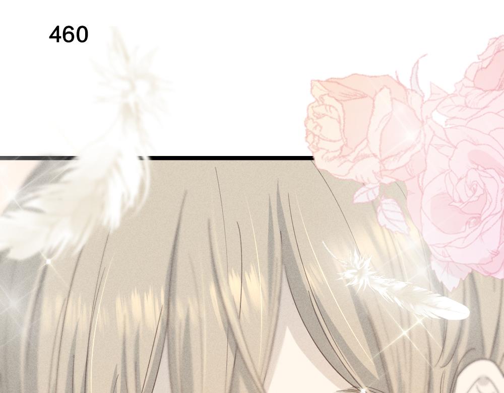 第116话 亲手拆CP？28