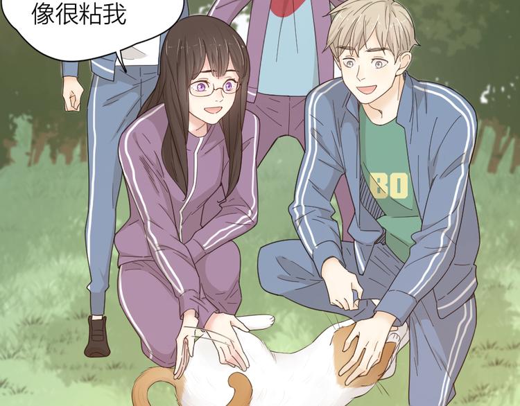 第56话 齐麟当班长？41