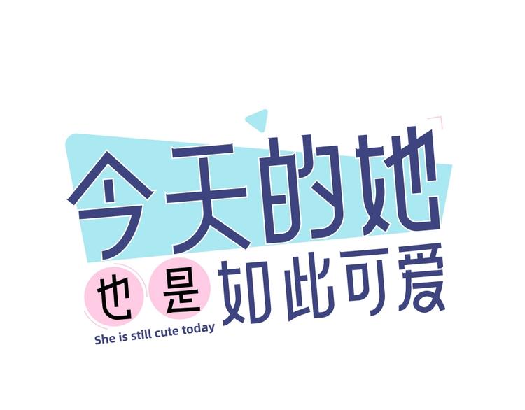 第19话 信件0