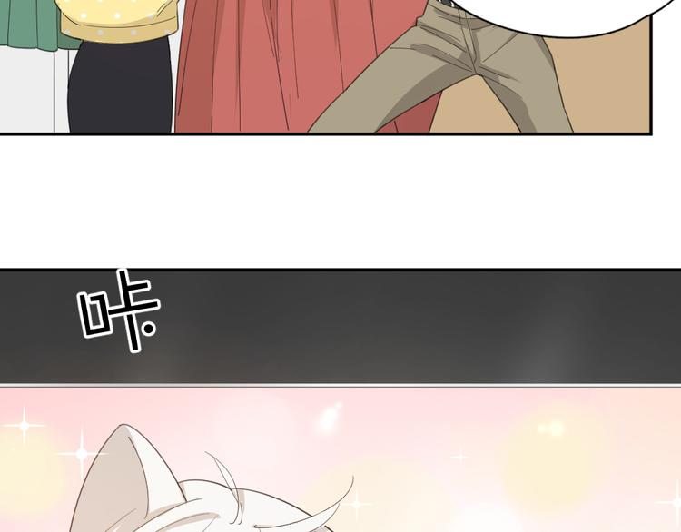 第46话 女装大佬35