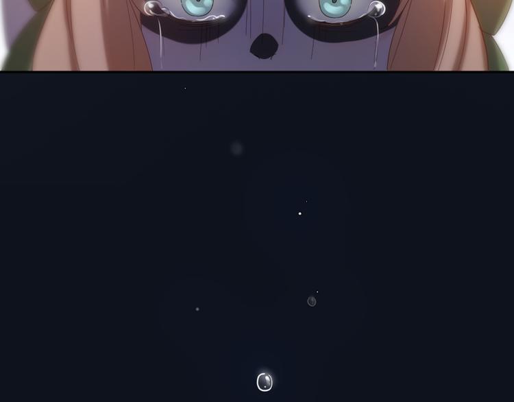 第75话 拜师！84