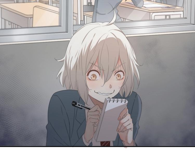 第4话 如何做朋友74