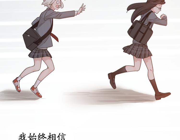 第51话 学霸的卷子99