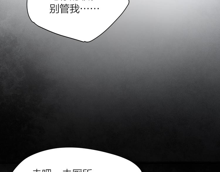 第75话 拜师！65