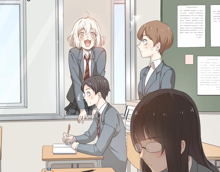 第4话 如何做朋友12