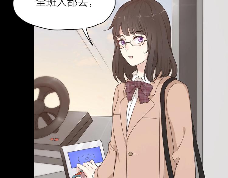 第31话 苍舒的过去68
