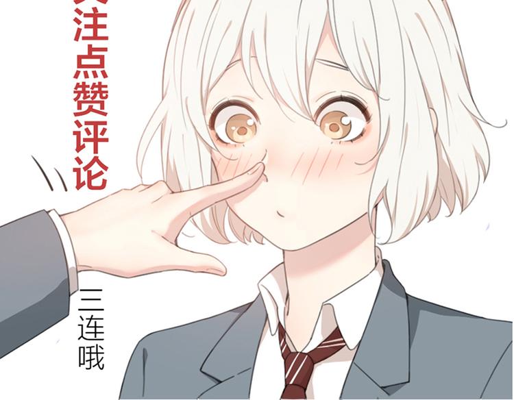 第57话 团魂爆发136