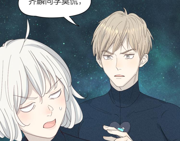 第110话 你是魔鬼吗？！65