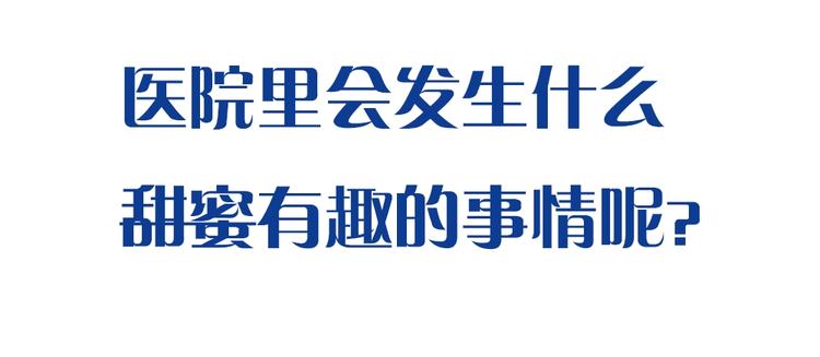第42话 我们是朋友127