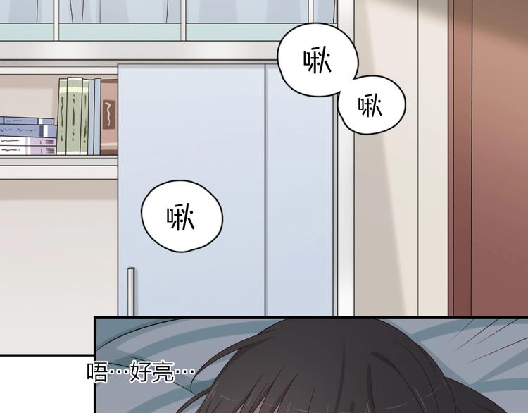 第32话 冷淡的苍苍3