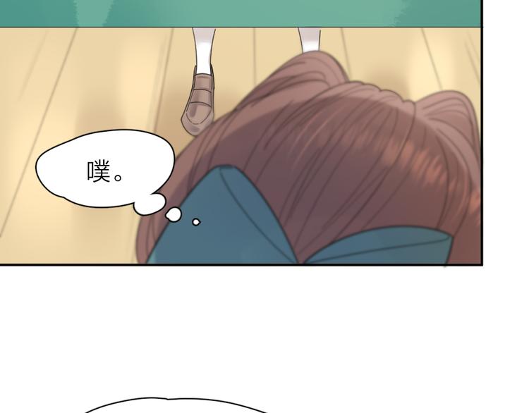 第85话 天定的缘分22