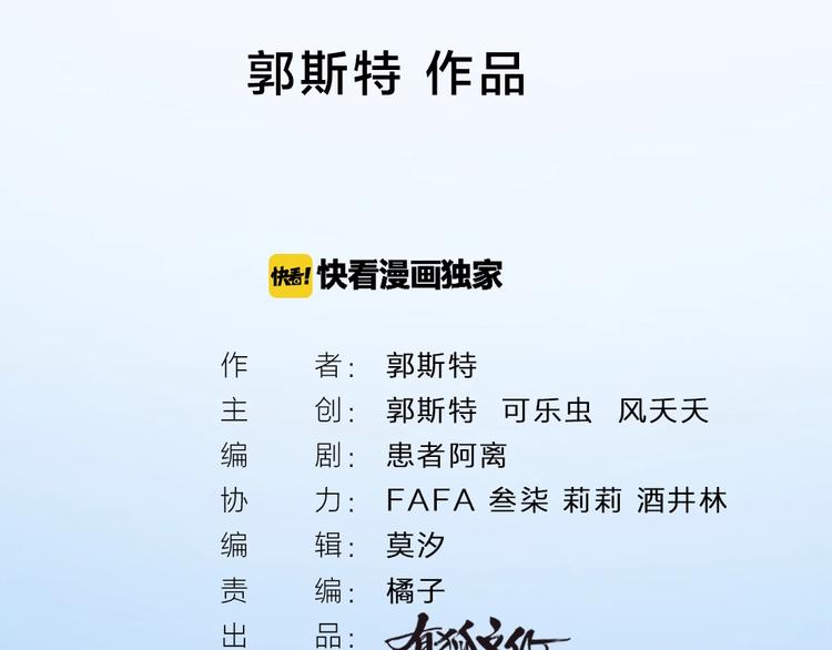 新年小剧场 新年快乐1