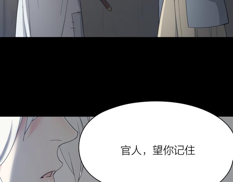 第50话 神肉侠侣48