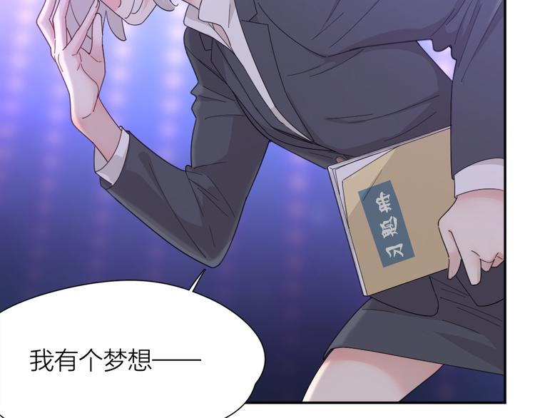 第58话 鬼故事6