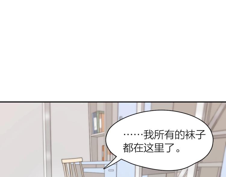 番外 圣诞快乐！20