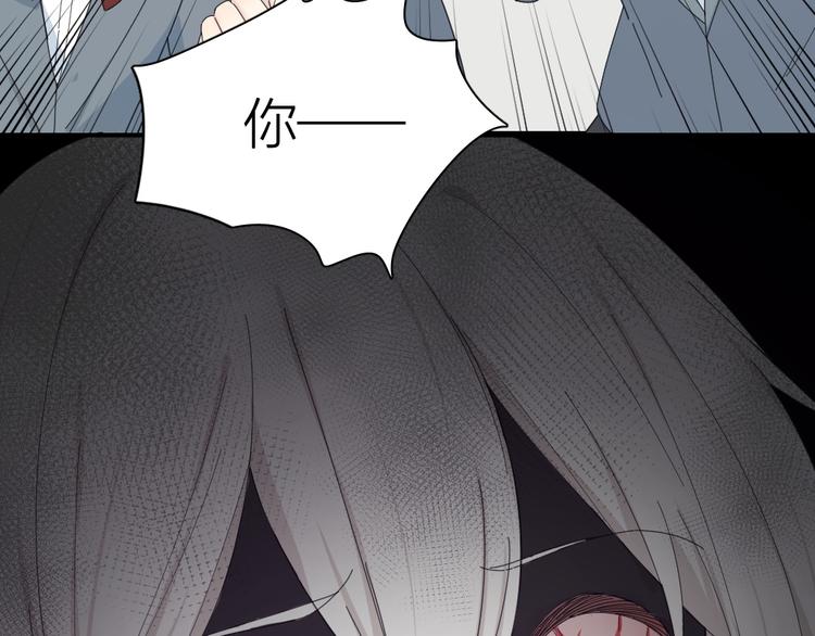 第75话 拜师！101
