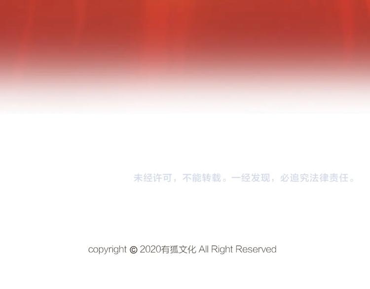 第23话 要考试了！100