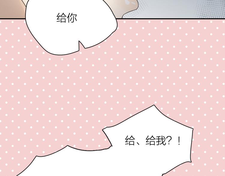 第48话 吃瓜大赛91