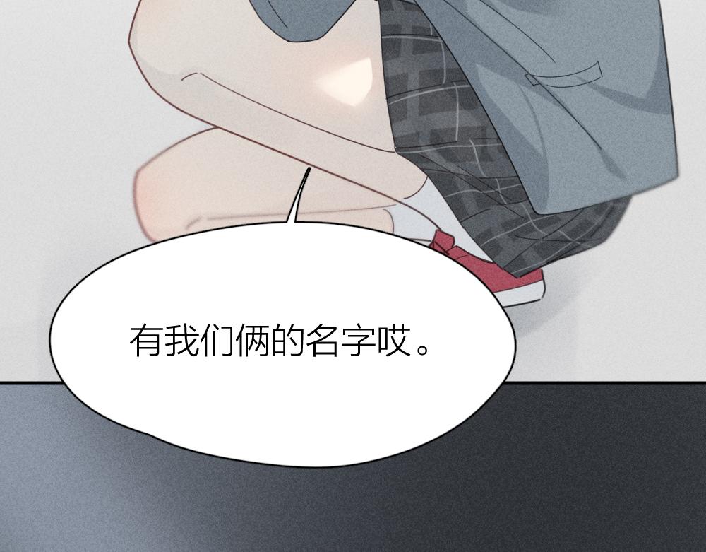 第115话 同人文79