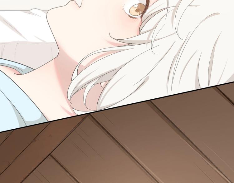 第36话 外宿55