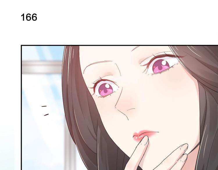 第42话 我们是朋友57