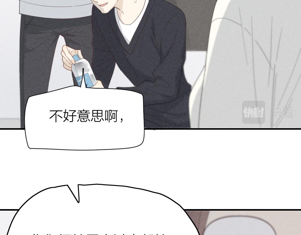 第122话 舆论反转45
