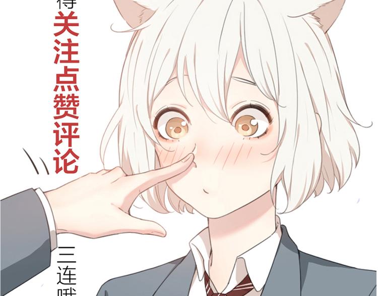 第87话 护士装好可爱！120