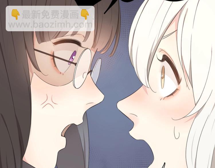 第5话 约定68