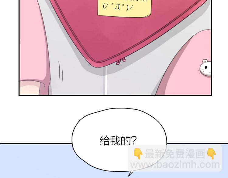 第6话 玩偶57