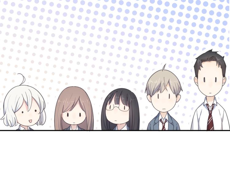 第78话 要在天台过夜？105