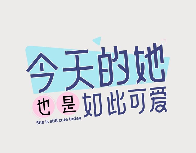 第18话 危机0